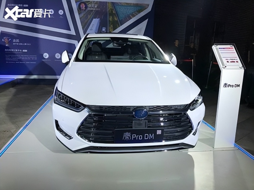 比亚迪也开启“清场”模式！宋Pro荣耀版10.98万起，又要大卖了