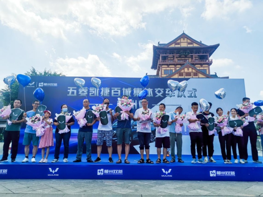 这才是爆款！五菱凯捷上市8个月劲销6万台，订单还在火爆攀升中