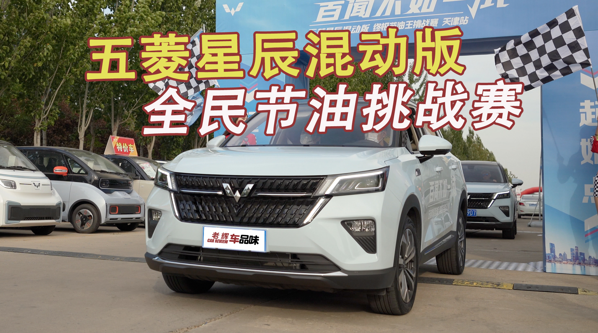 ��֪�������ǳ��춯�����ʵ�ͺ�