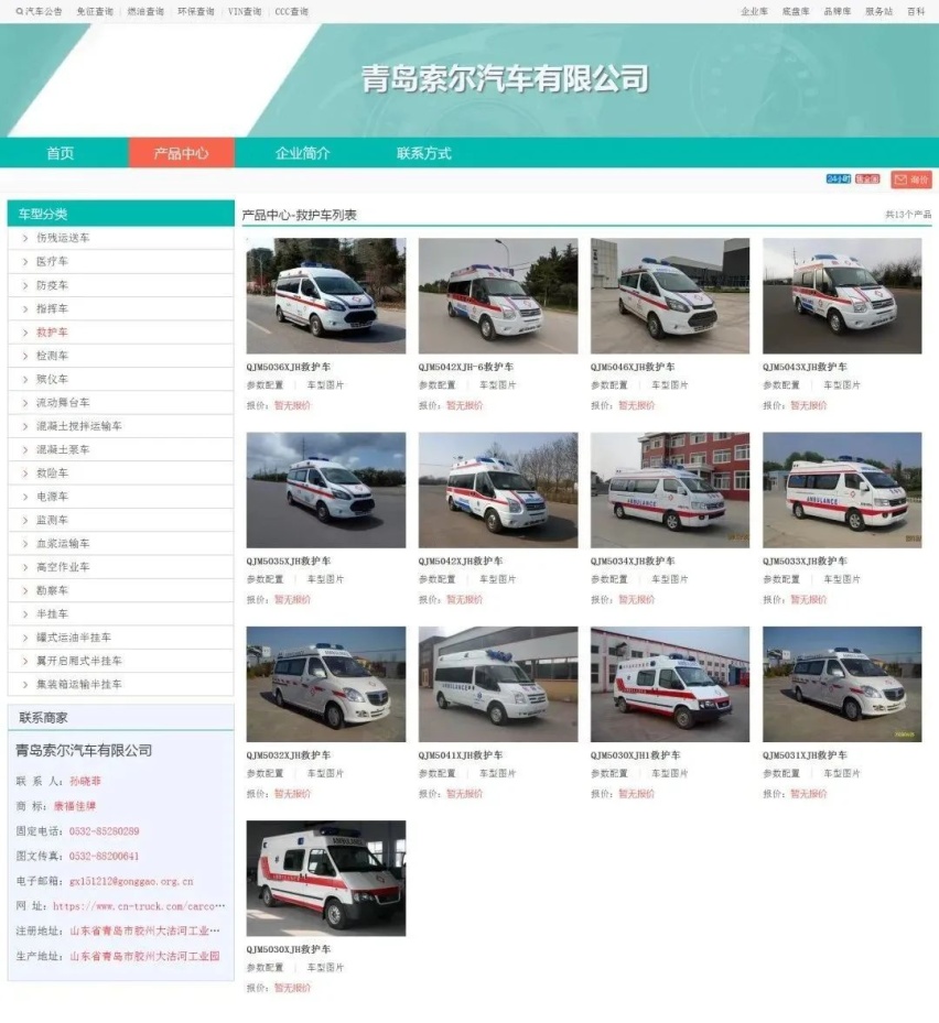 劳斯莱斯银云婚车一天8000？这智商税收的居然还很合法