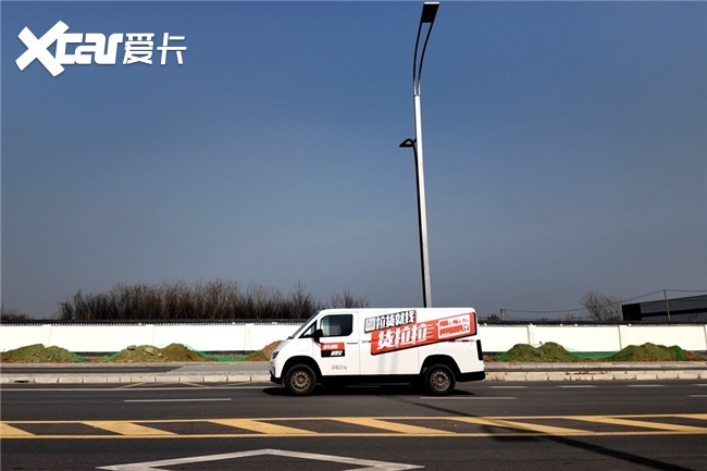 装载无忧续航稳！中VAN祥菱U7配半固态电池实力出圈