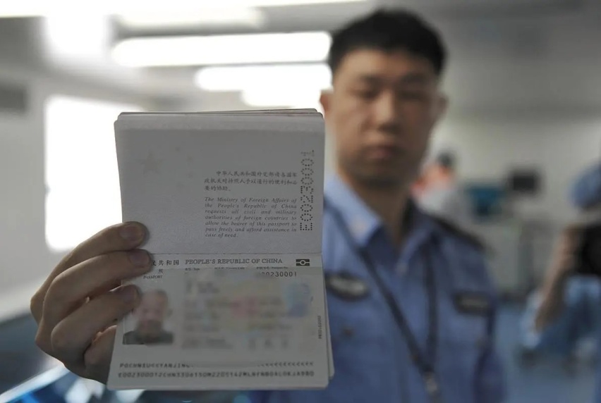 5月驾照新规 内地驾照可在澳门驾车 澳门居民无需换证