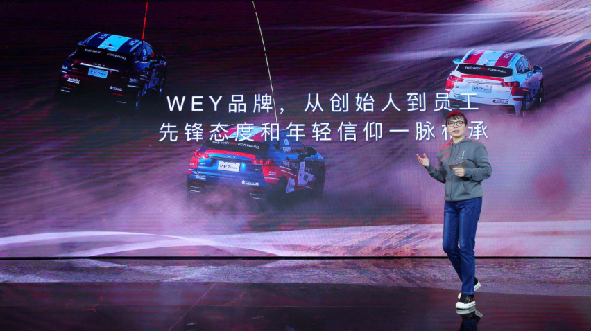 12.58万起 新WEY VV5能否成为“年轻化”新宠？
