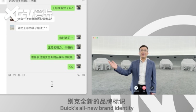 新别克在上海复工第一天给了我们惊喜