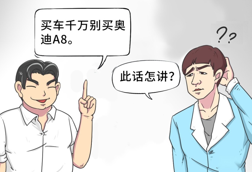 自从买了卡罗拉/飞度，车主都快“疯了”