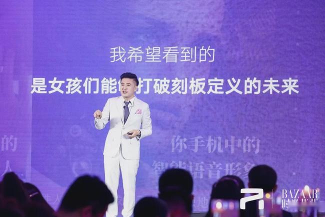 R SPACE： 渴望打破刻板定义的汽车空间