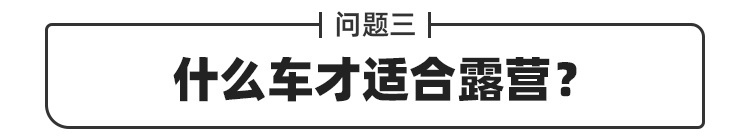 三缸车的宝马X1为啥这么多人买？网友：价格到位都好说！