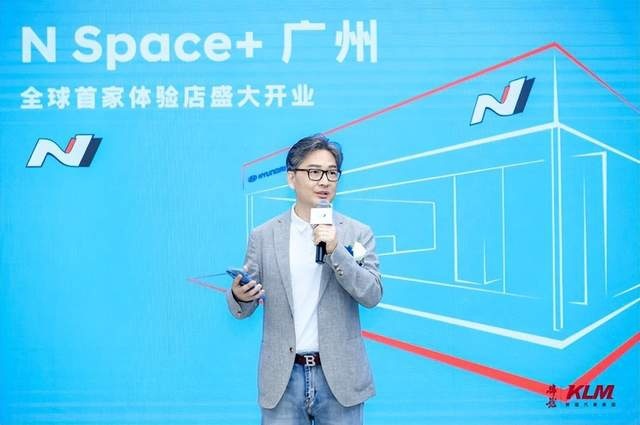 现代汽车N品牌首家N Space+体验店盛大开业