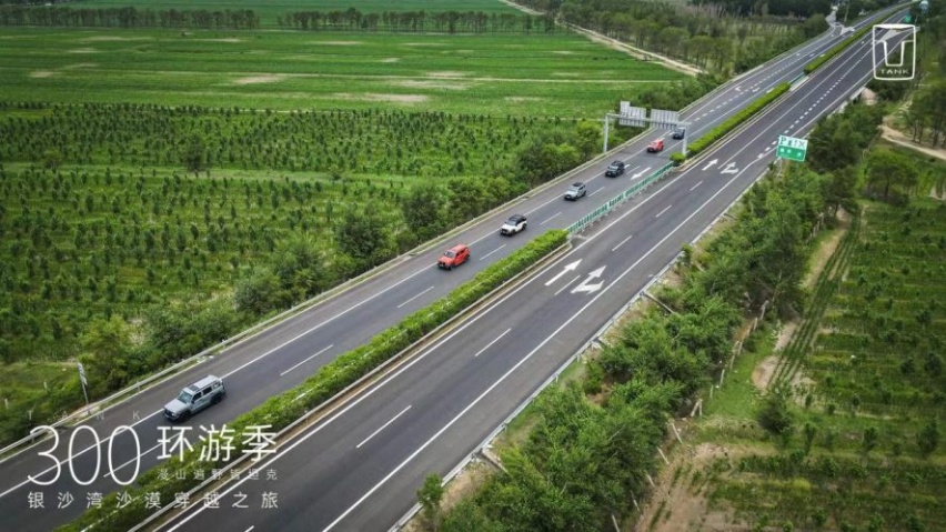 一次沙漠穿越，让我羡慕坦克300车主的生活