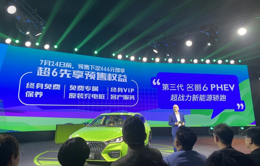 微信图片_20200710213446.jpg