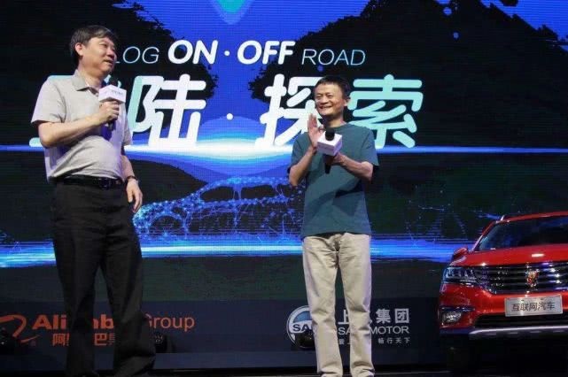 互联网汽车光环殆尽，荣威靠什么驱动新一轮发展
