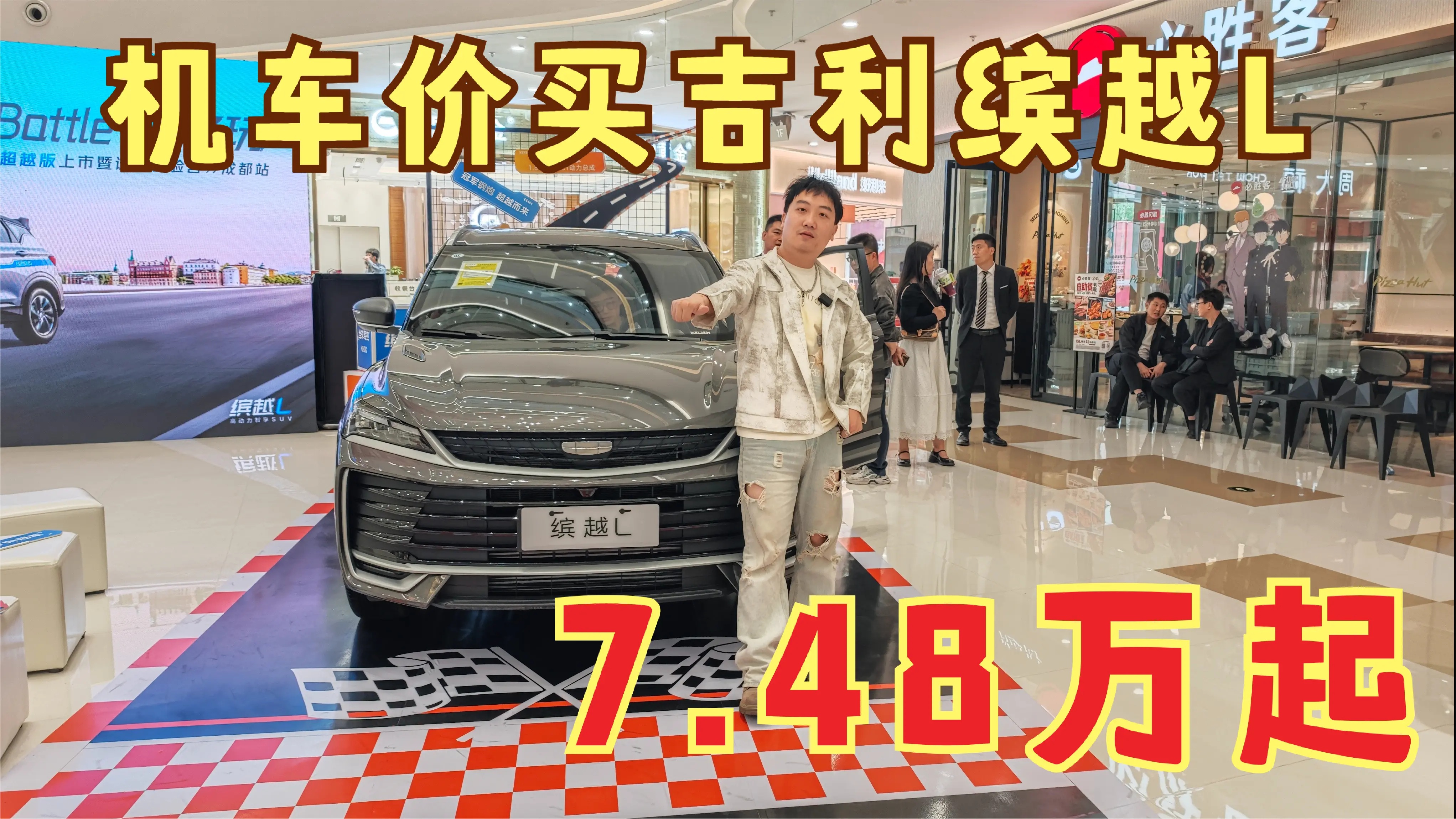 7.48�f���I�����N����SUV�_ԽL��Խ�棬߀��ɶ�C܇��