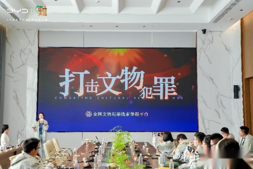 参加了比亚迪国宝守护计划之后,我想说