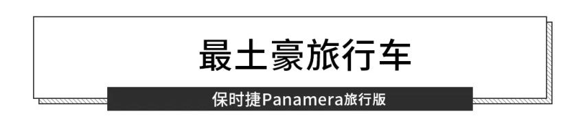 最低只要4万多 这些瓦罐车你不要错过