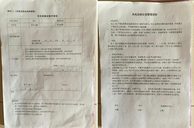 能挂绿牌的新能源车，能跑800公里，没续航焦虑，媲美燃油车