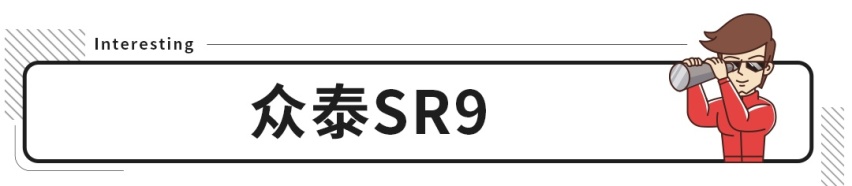 我们以为的“百万豪车” 实际上只卖十多万？