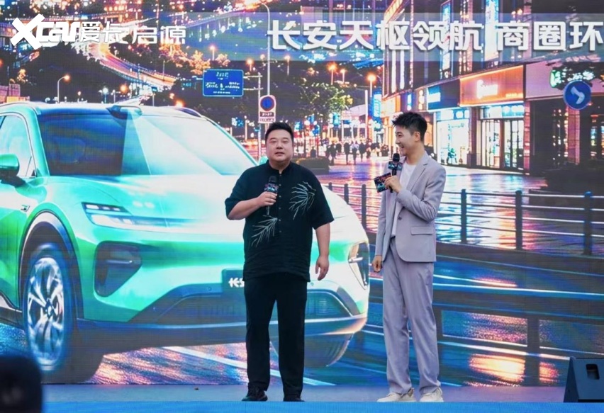 上市前完成“硬核大考” 看长安启源Q06如何征服8D魔幻商圈