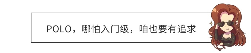 好开又好停，这几款家用车连新手都能轻松驾驭