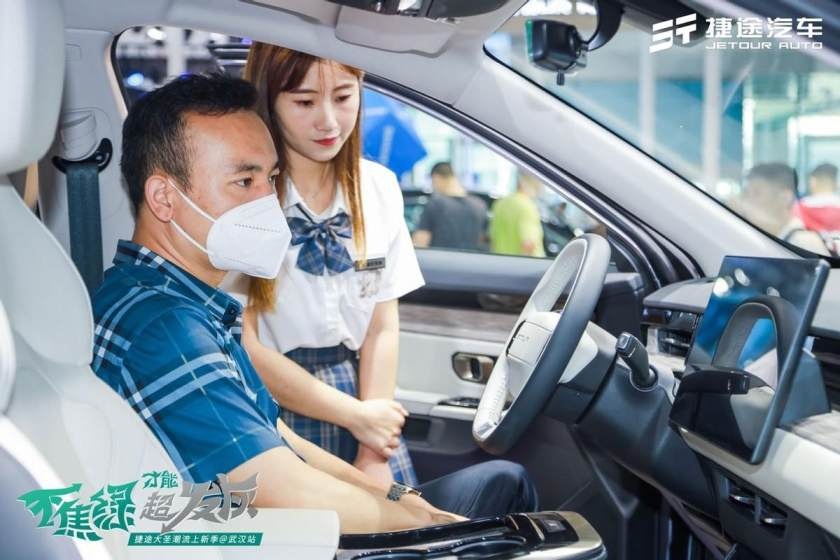 华中国际车展必看||懂旅行的车！捷途大圣焕新上市9.39万起售