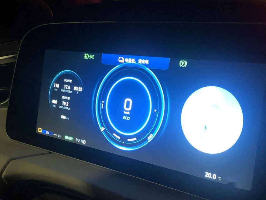 XCXTest19 广汽新能源Aion LX 80D续航实测