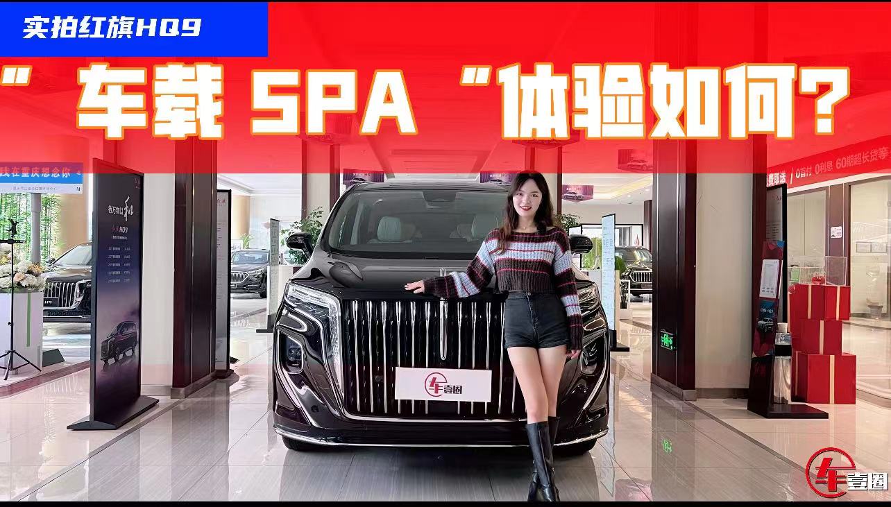 ܇dSPA׌Сֱ^atHQ9žҲc(din)