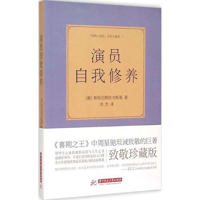 人物｜马斯克/丰田章男/曾毓群 车圈CEO自我修养指南