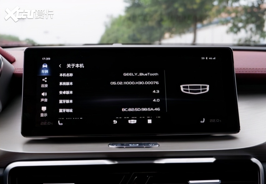 吉利缤越、瑞虎5X和宝骏RS-3 SOODA，预算8万你咋选？