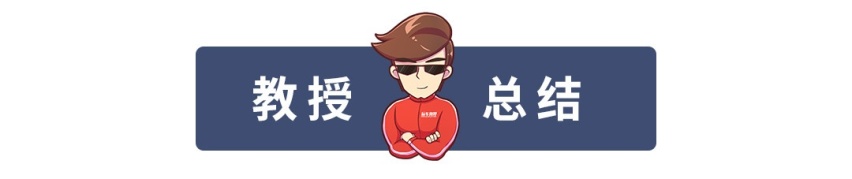 力压途观、CR-V，这台SUV为啥能做到全球销量第一？