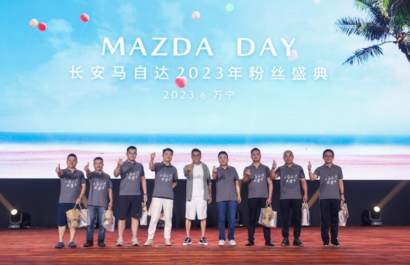 梁家辉代言CX-50行也助阵2023粉丝盛典