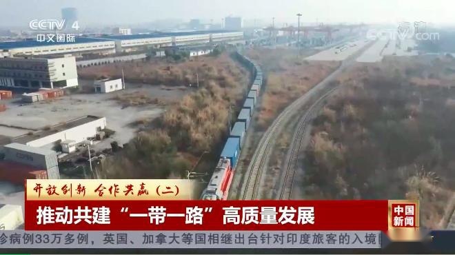 “成都造 全球销”，神龙汽车凡尔赛C5 X首批欧洲展车出口发运