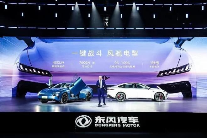 于新赛道揭晓“东风答案”东风智能新能源品牌SHOW在汉举行