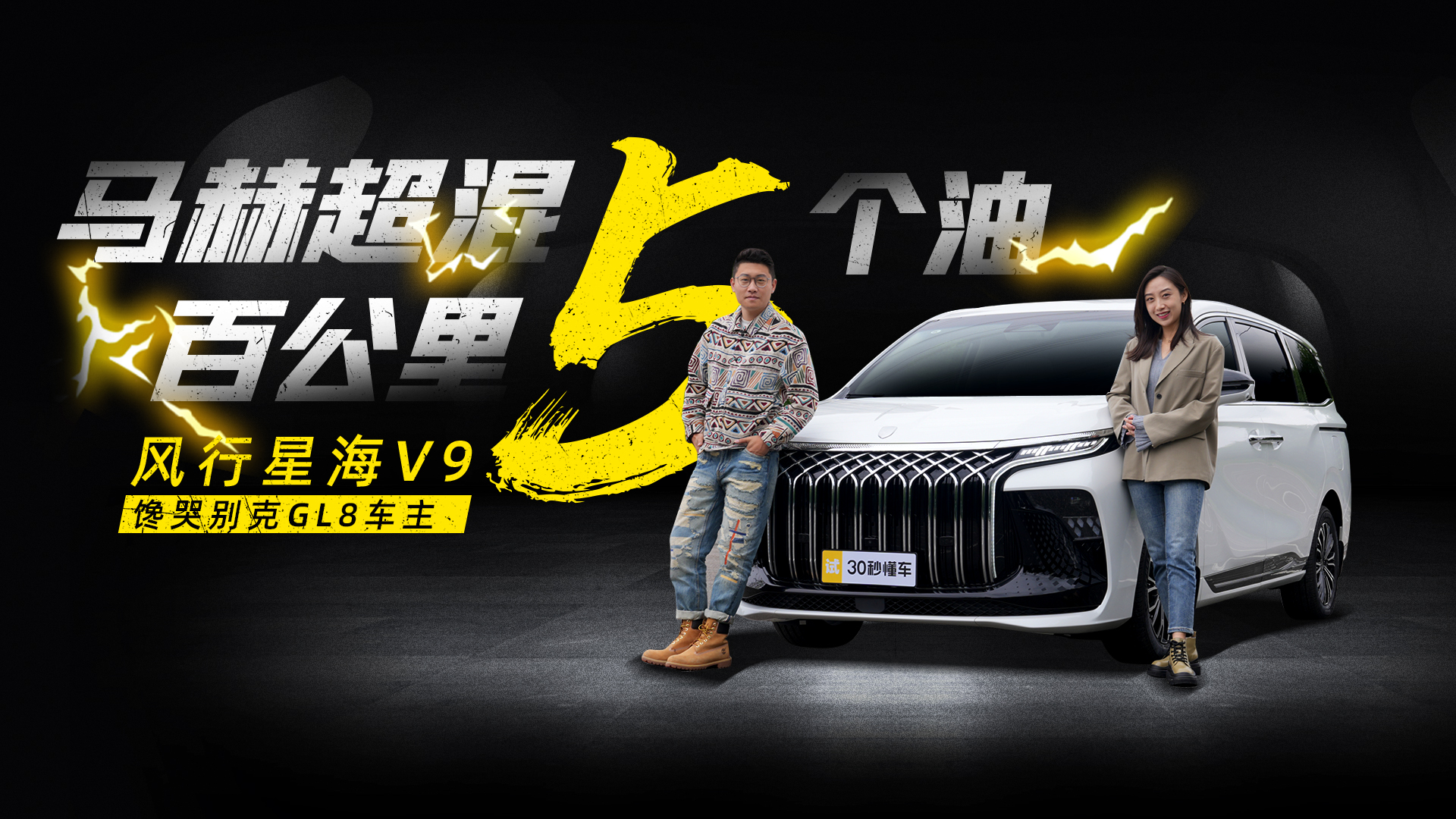 Rճٹ5 LǺV9ބeGL8܇