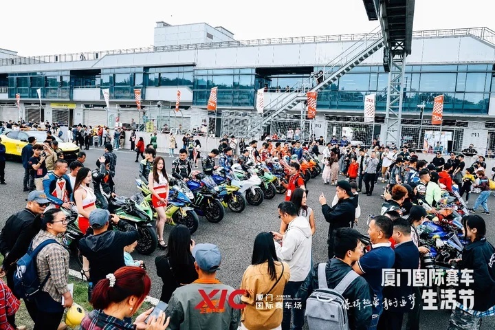 2023厦门国际赛车生活节澎湃开幕