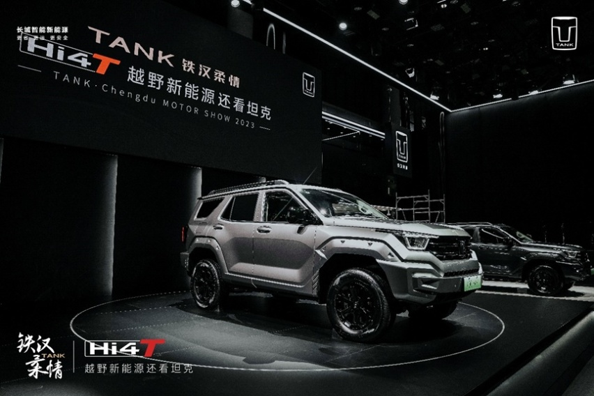 预售价28.5万元起，坦克400 Hi4-T正式开启预售