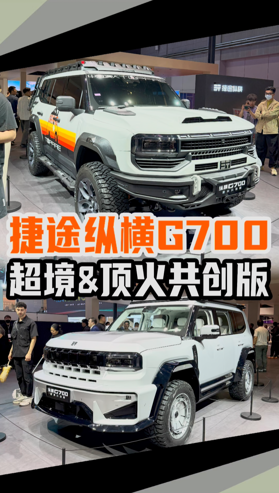 �Ϻ�܇չż������ꖴ��е�܇����;�v�Mչ�_߀�������ӵĺ�؛��