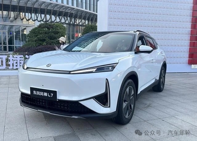 对手锁定银河L7与宋Pro/续航2000km+,风神L7限时12.49