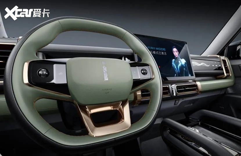 iCAR 03内饰曝光 呈现简洁风格