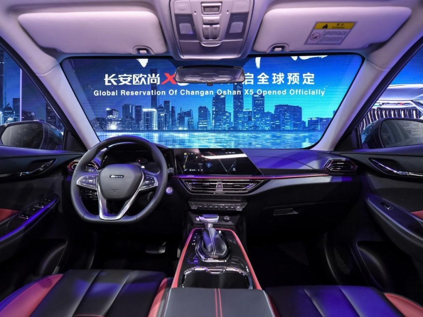 或于11月底上市,长安欧尚X5将至