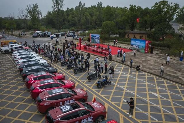 从0km到999km，VV6领航中国汽车文化万里大巡游