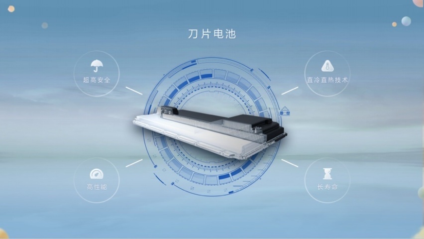 年轻人的第一台纯电车！元UP登陆广州