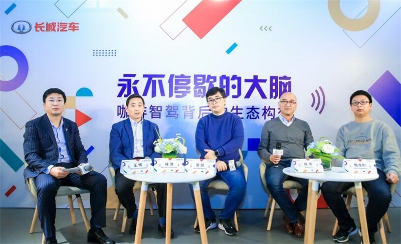 咖啡智驾给长城汽车的智能化带来了什么？