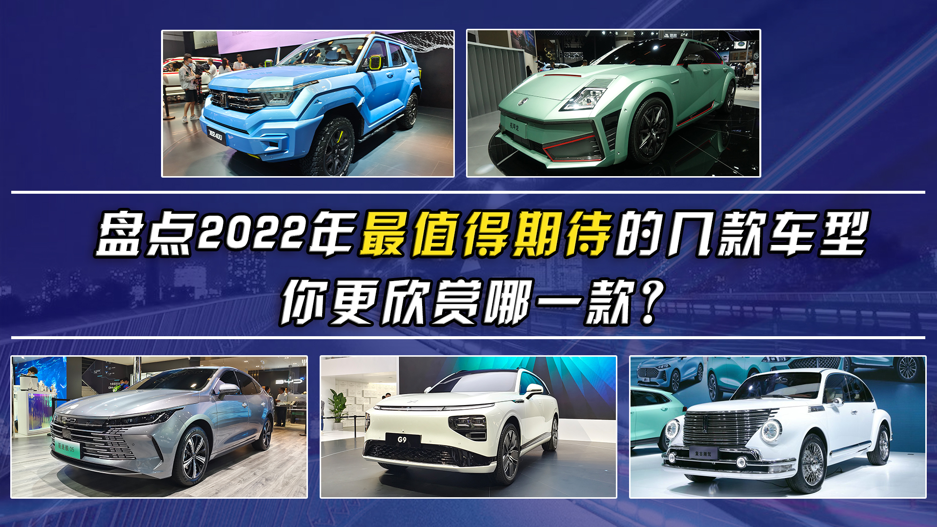 Pc2022ֵڴĎ׿܇ͣpһ