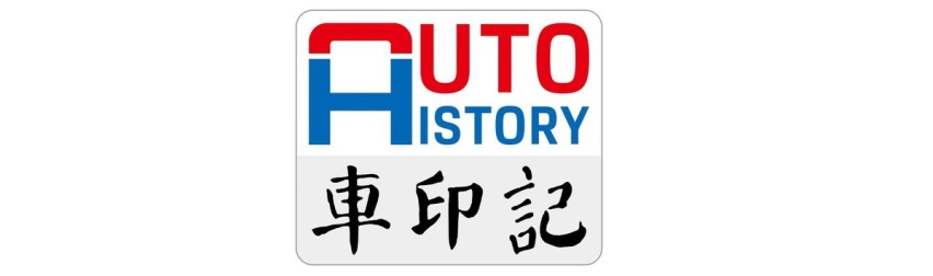 吉利汽车10月销量226686辆 新能源首破10万辆 新能源占比48%