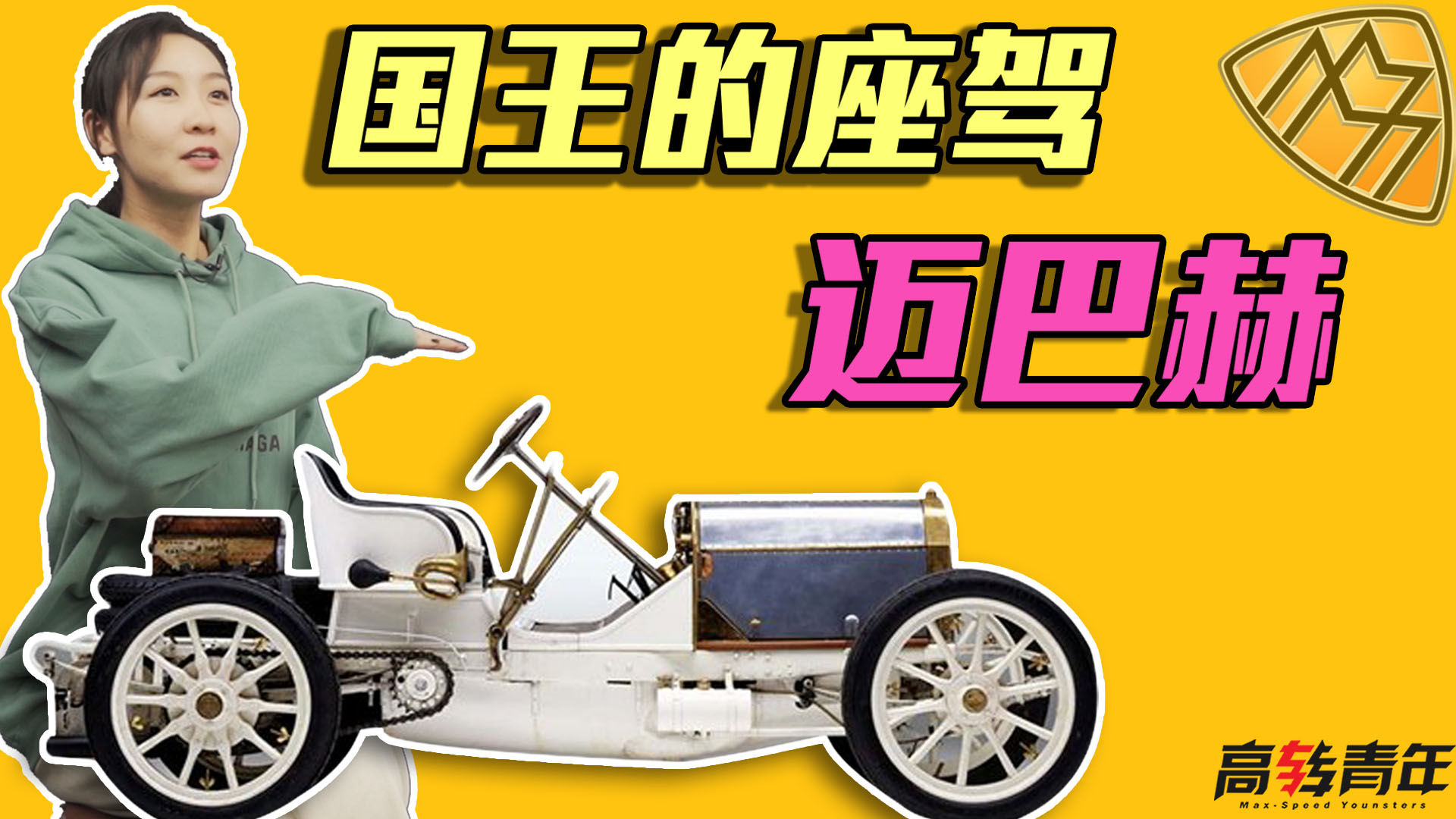 (jng)ć(gu){sy\(yn)׽Ū~ͺյǰ