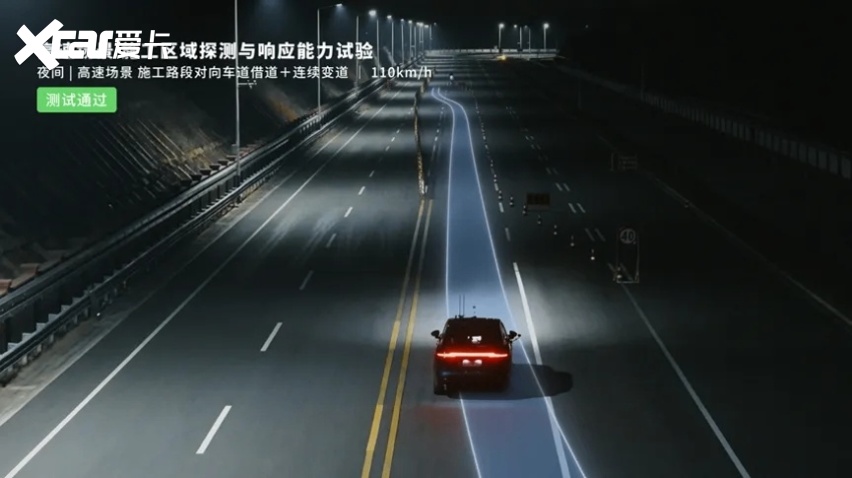 把华为全家桶带入15万级华境S给市场带来了哪些惊喜？(图2)