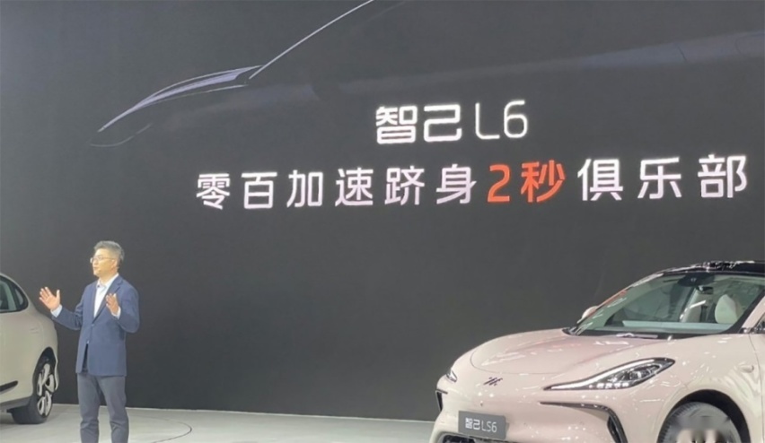 极氪007之后，又一个小米狙击者？智己L6申报图曝光，零百2秒级