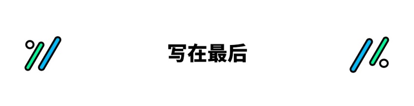 现代Creta海外正式开卖！ 新设计还有越级配置水准