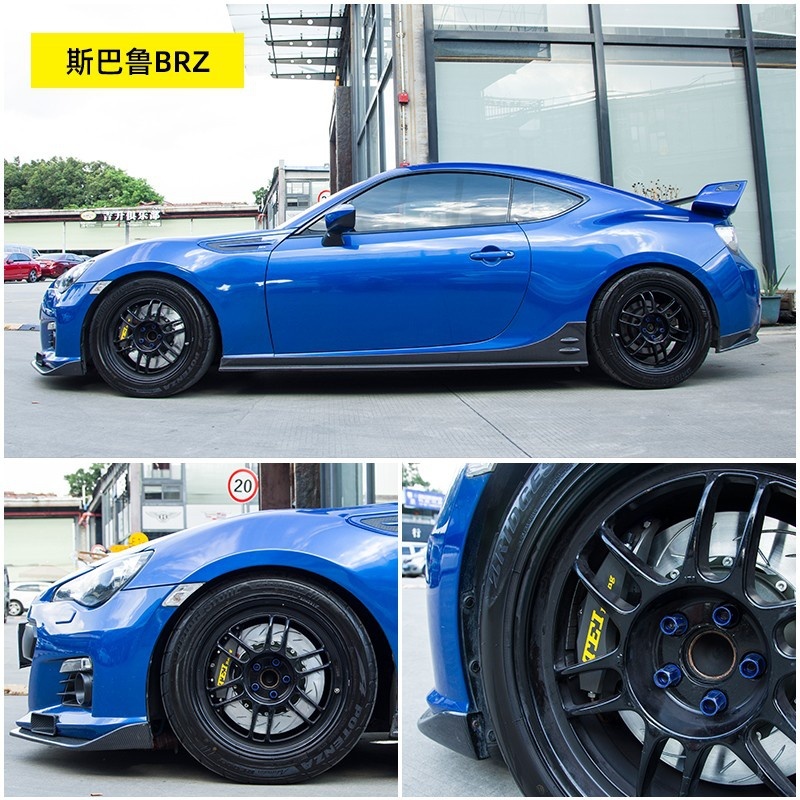TEI Racing卡钳介绍，P40-Super竞技版高性能刹车套件