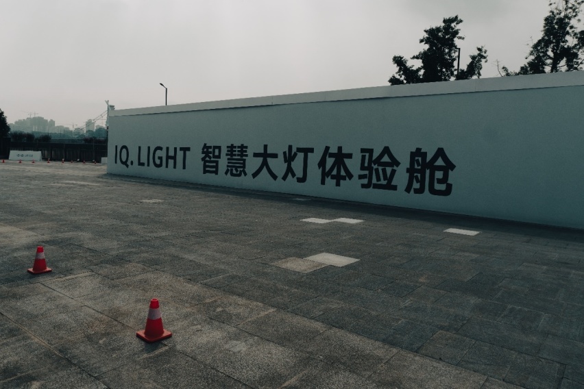 意外之喜的电动家庭SUV，一汽大众ID.6 CROZZ到底有什么魔力？