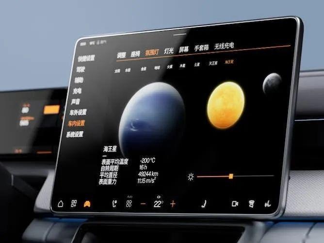 要的就是与众不同！极星4以极致追求展现品牌实力